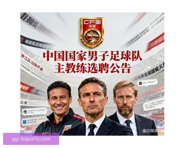 18强赛对手集训名单曝光多名海归球员回归国足备战形势骤然升级